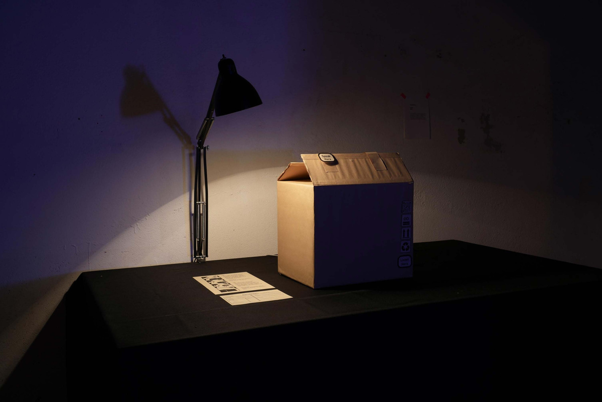 Secret Box installation